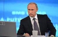 Путин не поздравил Порошенко и Маргвелашвили с годовщиной Победы