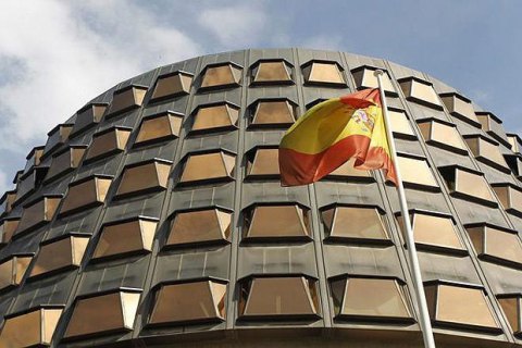 КС Испании приостановил декларацию о независимости Каталонии