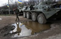 Рятувати оборонпром 