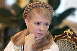 Тимошенко мечтает о женском счастье