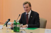 Рада уволила двух судей за нарушение присяги по инициативе регионала Шпенова