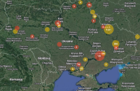 ДСНС розробила інтерактивну мапу вибухонебезпечних територій