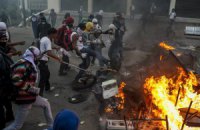 Human Rights Watch звинуватила владу Венесуели у порушенні прав людини