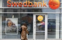 Swedbank объявил об отставке президента из-за схемы с участием Януковича