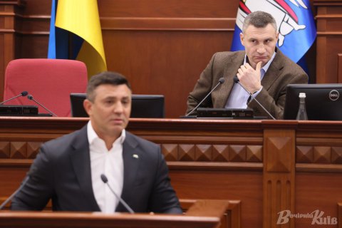 Київрада повернула в столицю райради. Але це не точно 