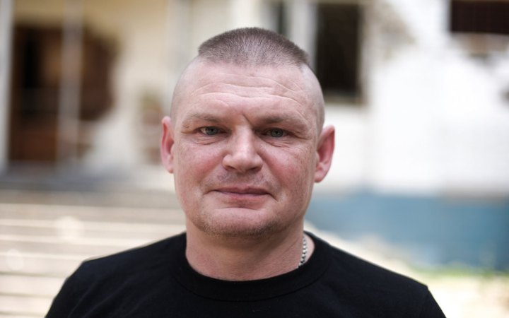 AFTERILOVAISK. Фокс