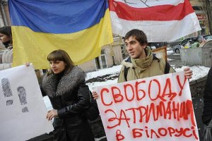 В Минске оппозиционеры отметили День воли