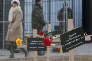 В понедельник к зоне АТО погибли 7 военных