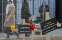 У понеділок у зоні АТО загинули 7 військових