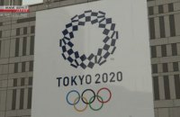 МОК гарантував проведення Олімпійських ігор-2020 з 23 липня