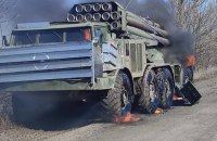 Украинские военные под Прилуками забрали у россиян "Ураган"