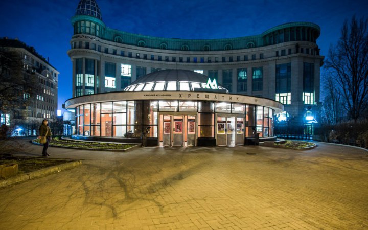 Ще один вестибюль станції київського метро "Хрещатик" відновить роботу 13 березня