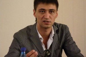 ГПУ проверяет информацию об исчезновении Романа Ландика