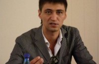ГПУ проверяет информацию об исчезновении Романа Ландика