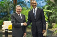 МЗС Куби назвало візит Обами нападом на історію