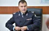 Шмигаль вніс подання про призначення Клименка міністром внутрішніх справ 