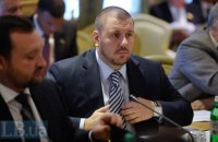 Прокуратура завершила розслідування у справі екс-міністра Клименка