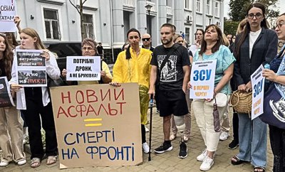 Серіали vs бруківка. Уряд хоче перерозподілити військовий ПДФО. Як збалансувати інтереси держави і громад, щоб перемогти ворога?
