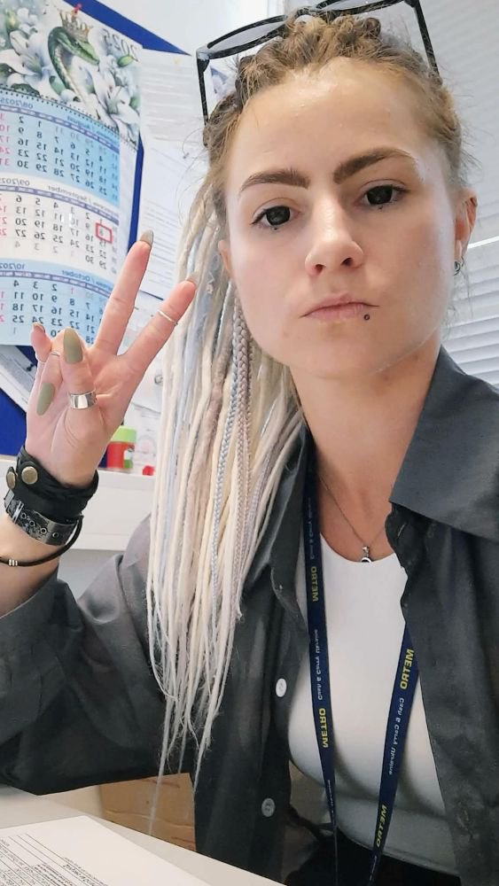 Віка Мойсєєва