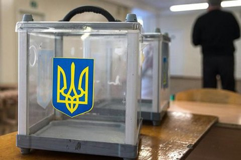 ЦВК призначила перші вибори до 40 громад на 29 квітня