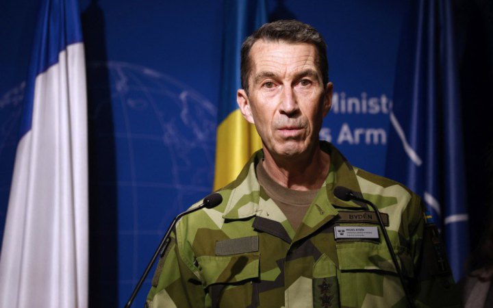 Швеція посилила оборону острова Готланд в Балтійському морі через загрозу з боку Росії