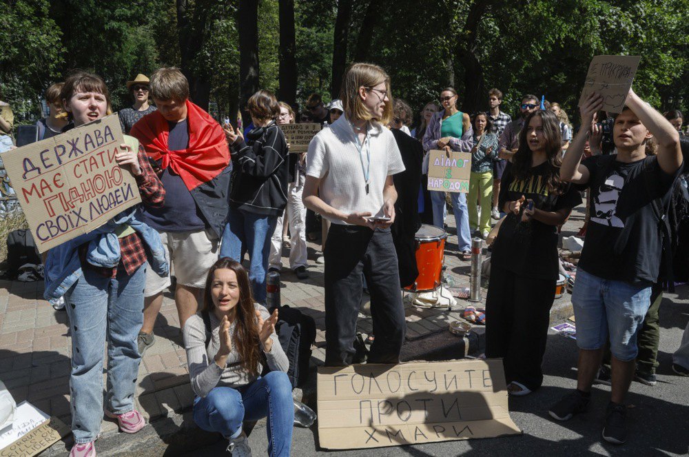 Мітинг проти призначення Хмари під стінами ВРУ