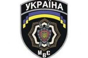 Киевская милиция благодарна шведам за толерантность 