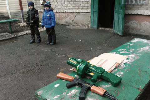218 детей погибли на Донбассе с начала вооруженного конфликта 