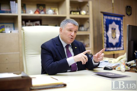 Аваков: я не откладываю дела "в стол" после разговора с главой СБУ или генпрокурором