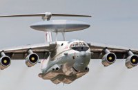 Міноборони Британії назвало збиття російського радіолокаційного літака А-50 значним досягненням Сил оборони України