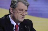 В Госдуме решили помиловать Ющенко