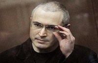 Ходорковский в колонии планирует написать работу по госуправлению