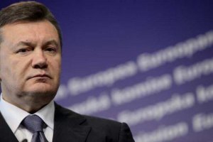 Янукович поручил Минюсту заняться законами о митингах и рефередуме