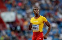 Двукратная олимпийская чемпионка должна быть признана мужчиной, - IAAF