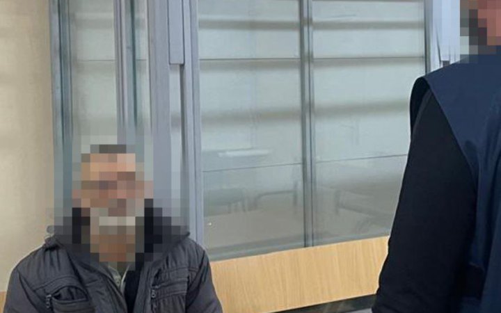 15 років тюрми отримав учасник агентурної пари ФСБ, яка шпигувала за Силами оборони на Донеччині