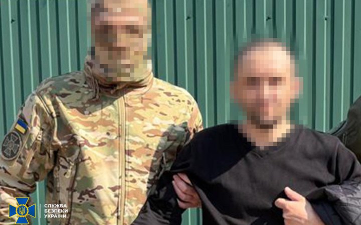 На Київщині затримали підозрюваного у корегуванні атак на ТЕЦ