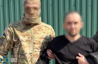 На Київщині затримали підозрюваного у корегуванні атак на ТЕЦ