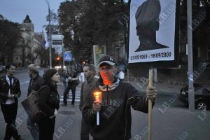Екс-працівника карного розшуку допитали у справі Гонґадзе