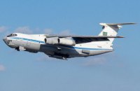 Україна відправила до Афганістану ще один літак для евакуації (оновлено)
