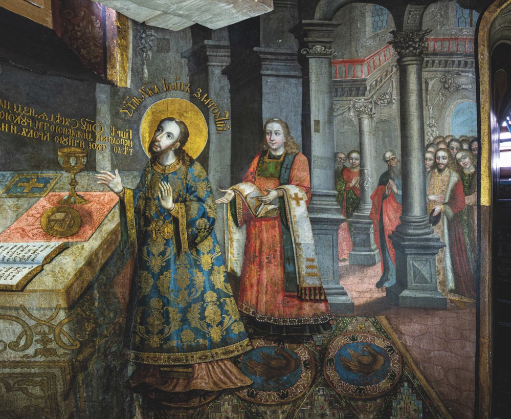 Фреска «Золотоуст і Мазепа»