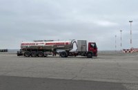 “Лукойл” не передав Молдові паливну інфраструктуру Кишинівського аеропорту