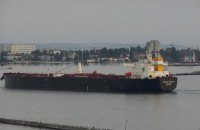 В одесский порт впервые доставили партию нефти из США