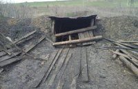 В копанке на Донбассе погиб шахтер, четырех спасли, еще одного ищут (обновлено)