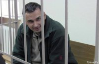 Суд у справі українського режисера Сенцова пройде в закритому режимі