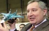В аэропорту Кишинева устроили протест против приезда вице-премьера РФ Рогозина