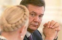 Тимошенко: Янукович может быть "вором в законе", но не президентом