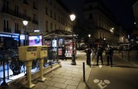 ЗМІ назвали ім'я паризького терориста