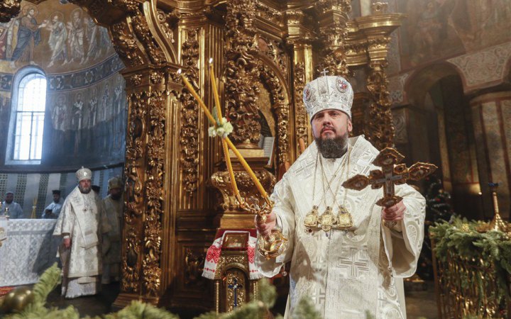 У РФ заблокували сайт Православної церкви України
