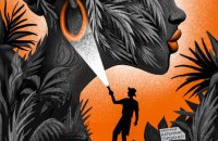 Море, сонце і кохання: 11 книжок для літнього відпочинку