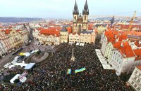 У Празі відбувся мітинг на підтримку України